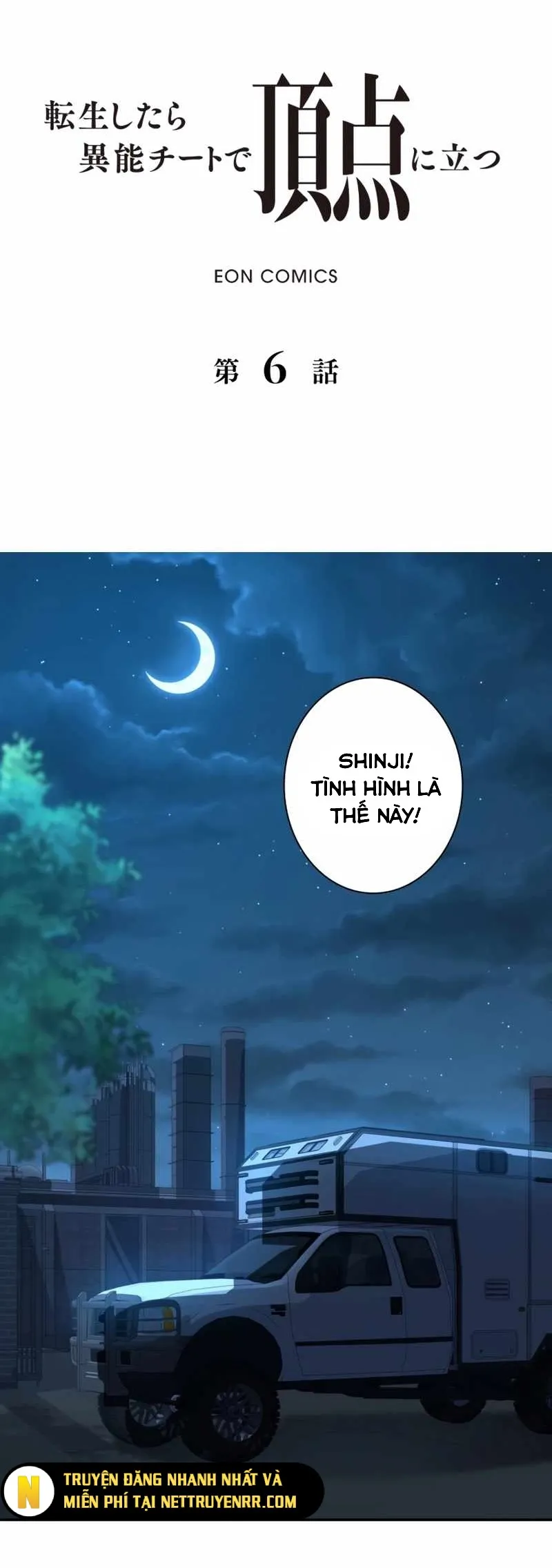 Trùng Sinh: Tôi Đứng Top Nhờ Hệ Thống Gian Lận Chapter 6 - Trang 2