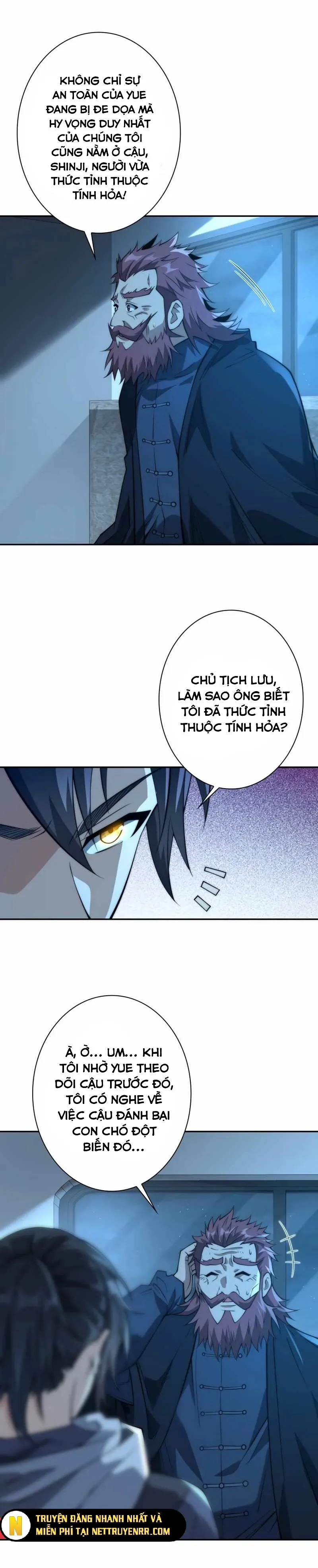 Trùng Sinh: Tôi Đứng Top Nhờ Hệ Thống Gian Lận Chapter 6 - Trang 2