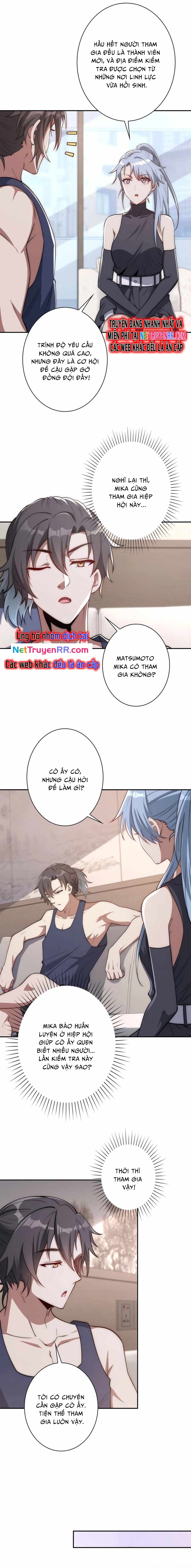 Trùng Sinh: Tôi Đứng Top Nhờ Hệ Thống Gian Lận Chapter 7 - Trang 2