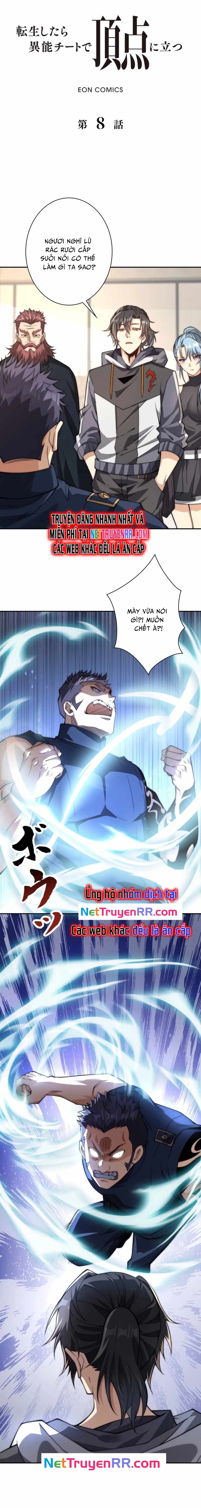 Trùng Sinh: Tôi Đứng Top Nhờ Hệ Thống Gian Lận Chapter 8 - Trang 2