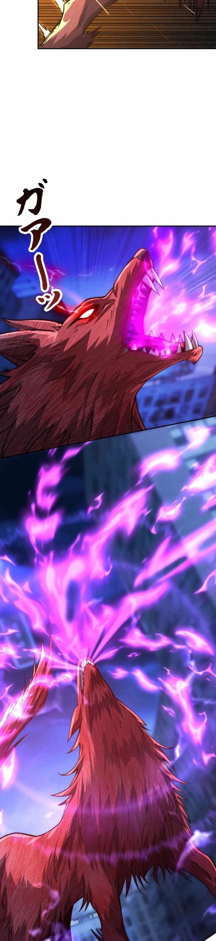 Trùng Sinh: Tôi Đứng Top Nhờ Hệ Thống Gian Lận Chapter 10 - Trang 2