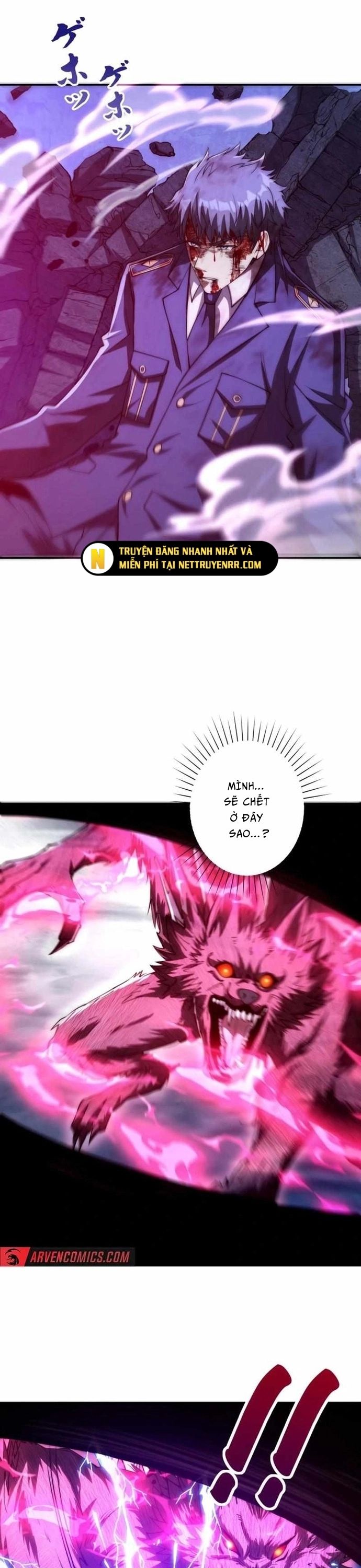 Trùng Sinh: Tôi Đứng Top Nhờ Hệ Thống Gian Lận Chapter 11 - Trang 2