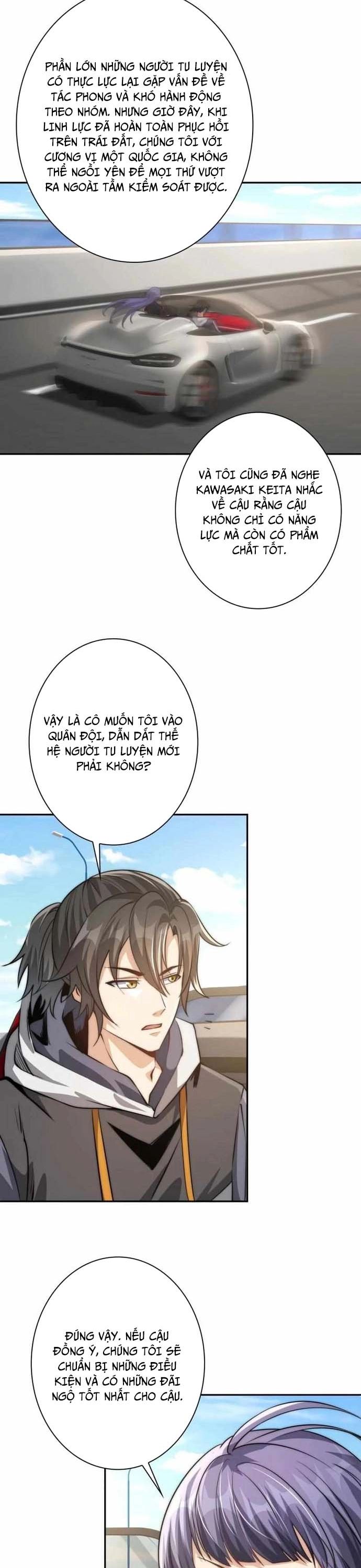 Trùng Sinh: Tôi Đứng Top Nhờ Hệ Thống Gian Lận Chapter 12 - Trang 2