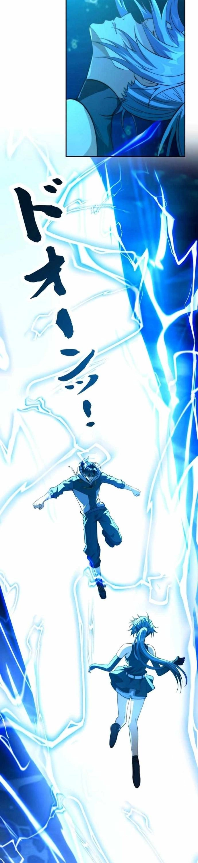 Trùng Sinh: Tôi Đứng Top Nhờ Hệ Thống Gian Lận Chapter 14 - Trang 2