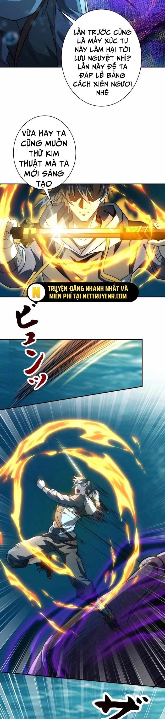 Trùng Sinh: Tôi Đứng Top Nhờ Hệ Thống Gian Lận Chapter 15 - Trang 2