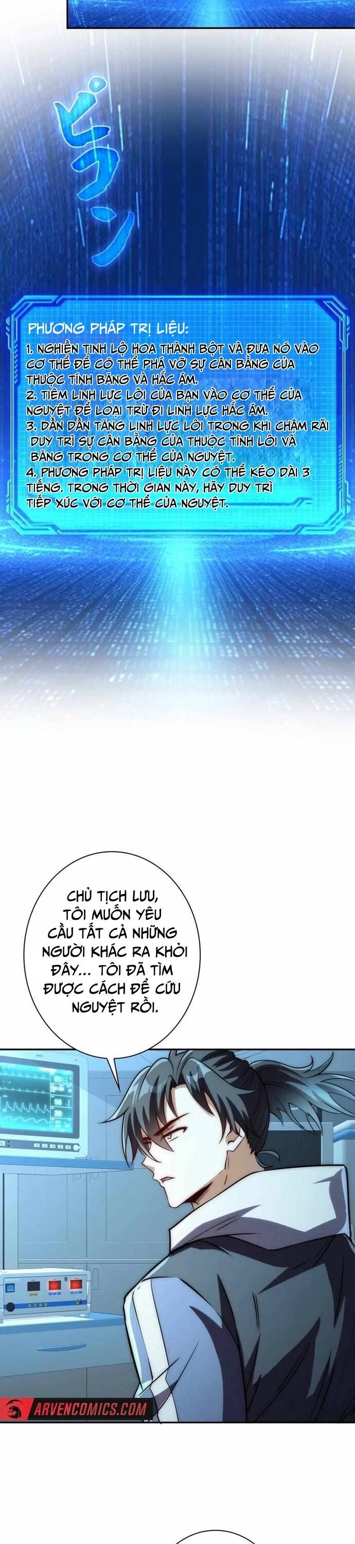 Trùng Sinh: Tôi Đứng Top Nhờ Hệ Thống Gian Lận Chapter 17 - Trang 2