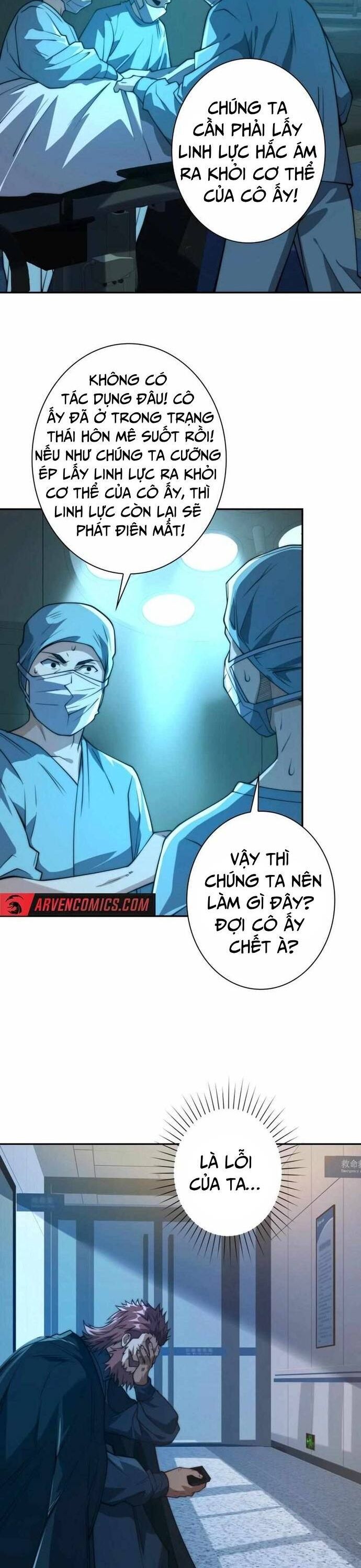 Trùng Sinh: Tôi Đứng Top Nhờ Hệ Thống Gian Lận Chapter 17 - Trang 2