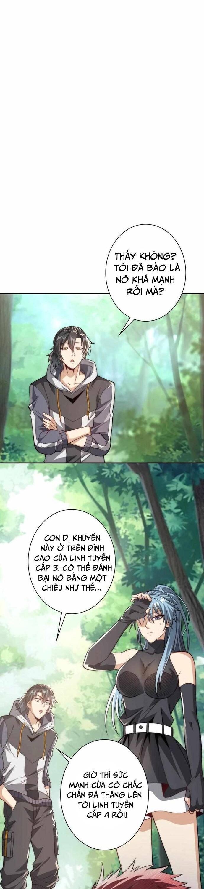 Trùng Sinh: Tôi Đứng Top Nhờ Hệ Thống Gian Lận Chapter 17 - Trang 2