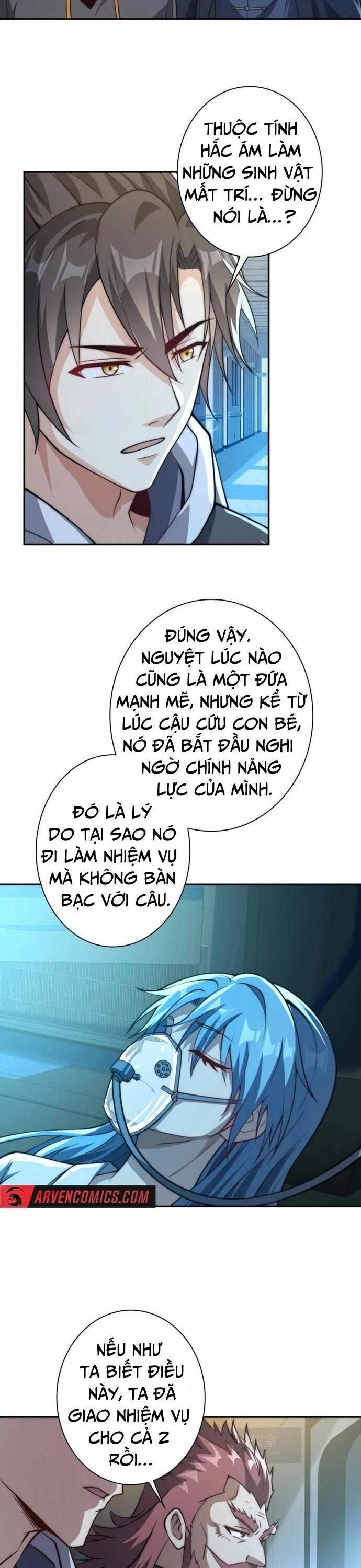 Trùng Sinh: Tôi Đứng Top Nhờ Hệ Thống Gian Lận Chapter 17 - Trang 2