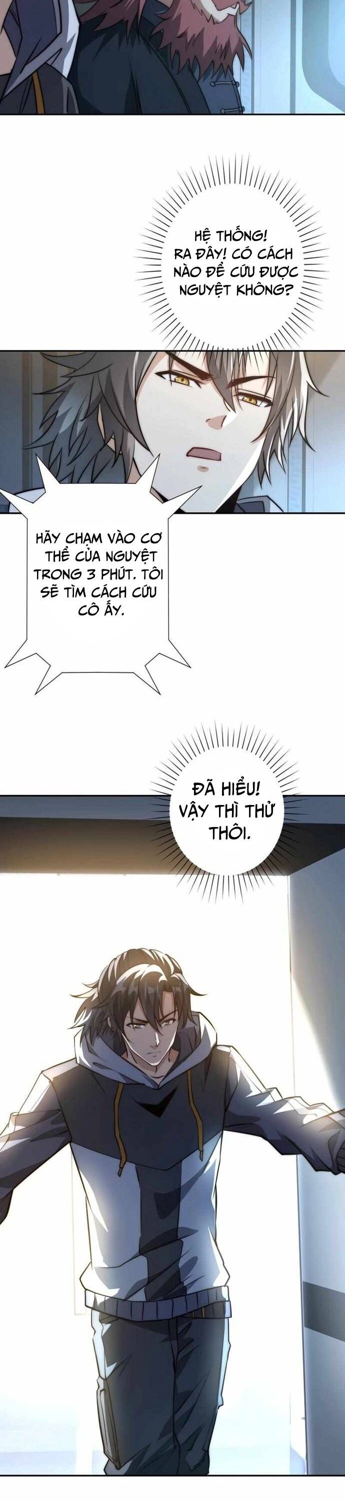 Trùng Sinh: Tôi Đứng Top Nhờ Hệ Thống Gian Lận Chapter 17 - Trang 2