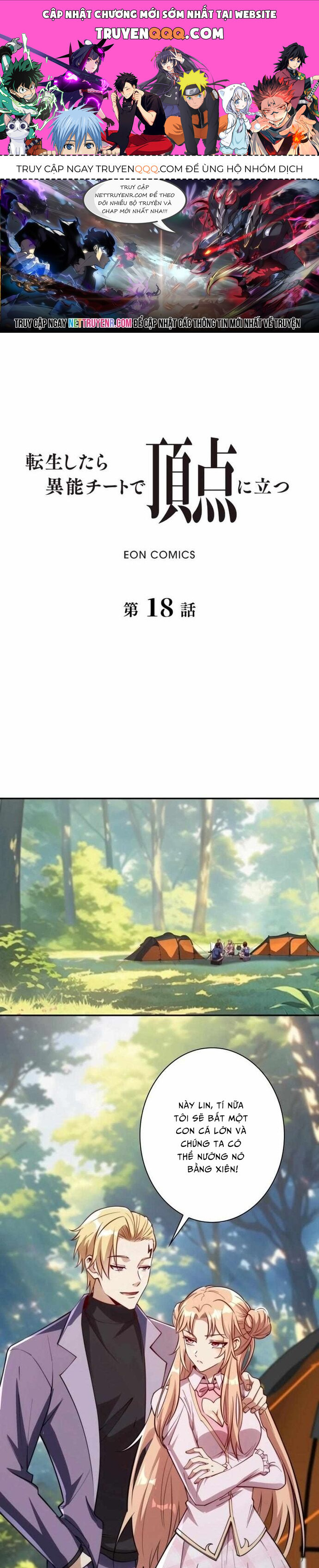 Trùng Sinh: Tôi Đứng Top Nhờ Hệ Thống Gian Lận Chapter 18 - Trang 2