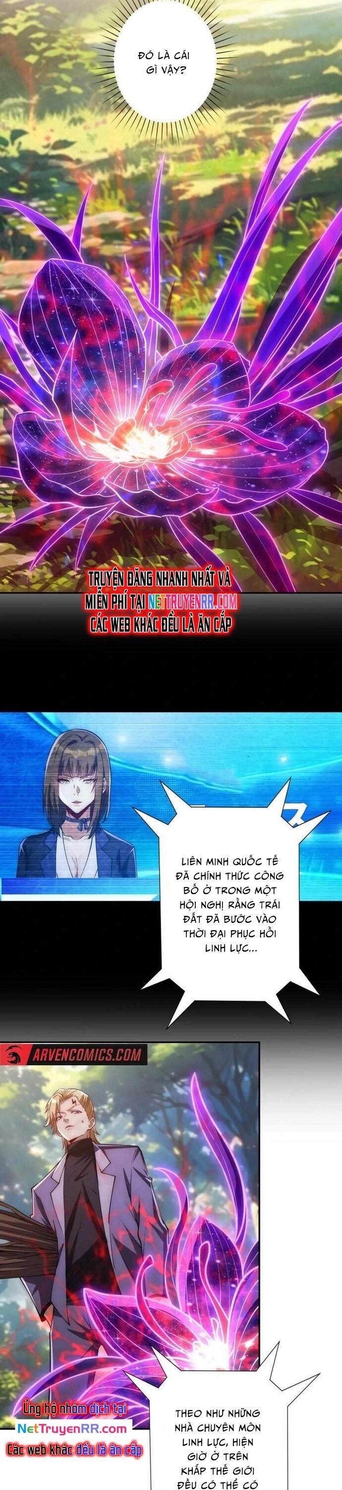 Trùng Sinh: Tôi Đứng Top Nhờ Hệ Thống Gian Lận Chapter 18 - Trang 2