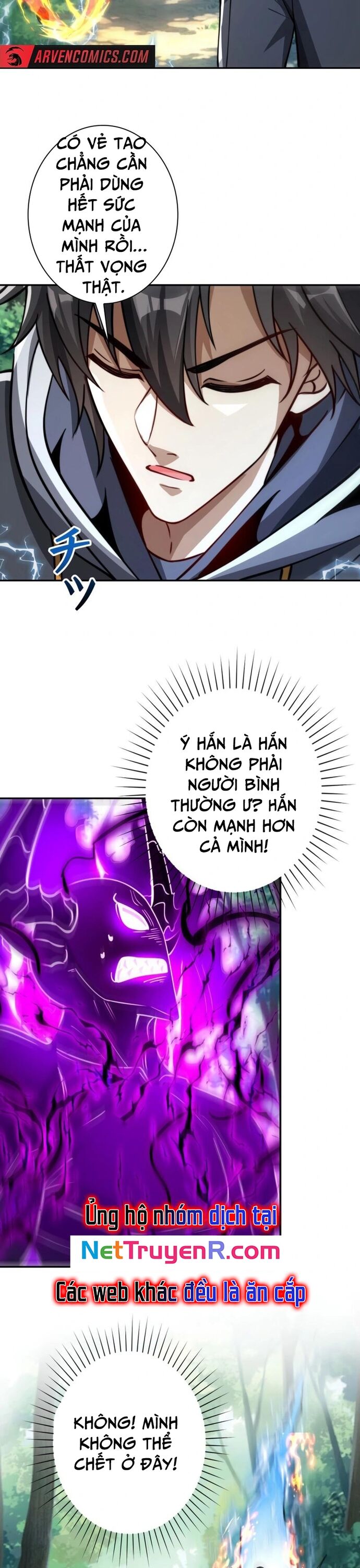 Trùng Sinh: Tôi Đứng Top Nhờ Hệ Thống Gian Lận Chapter 20 - Trang 2