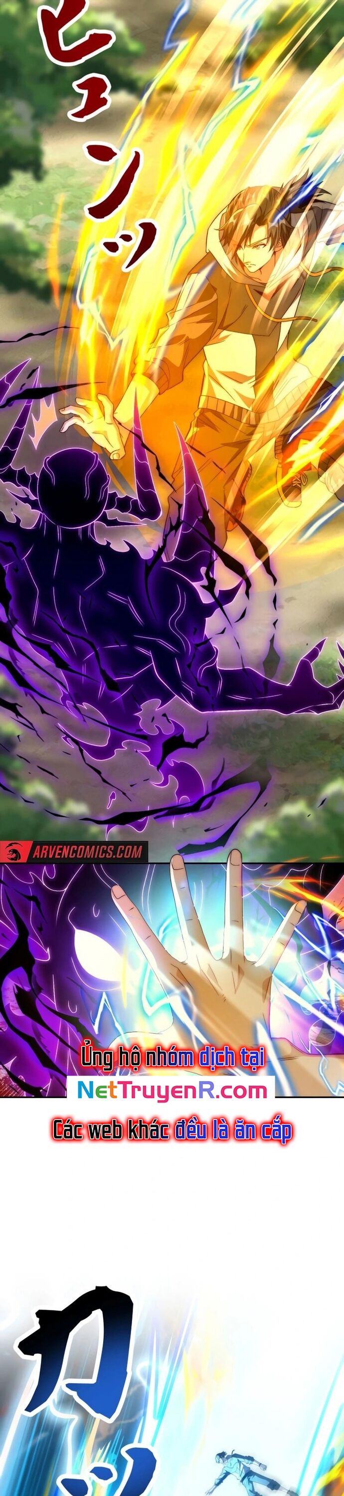 Trùng Sinh: Tôi Đứng Top Nhờ Hệ Thống Gian Lận Chapter 20 - Trang 2