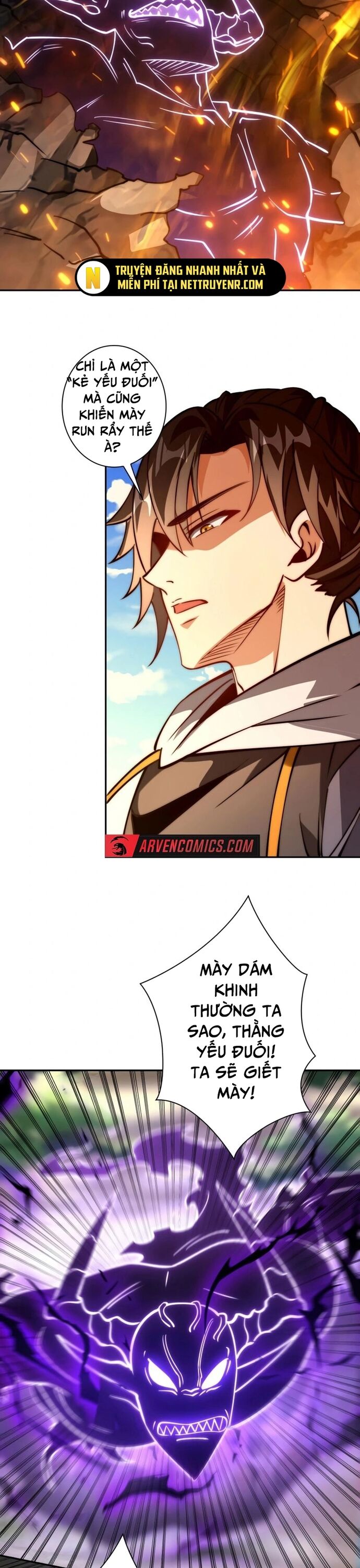 Trùng Sinh: Tôi Đứng Top Nhờ Hệ Thống Gian Lận Chapter 20 - Trang 2