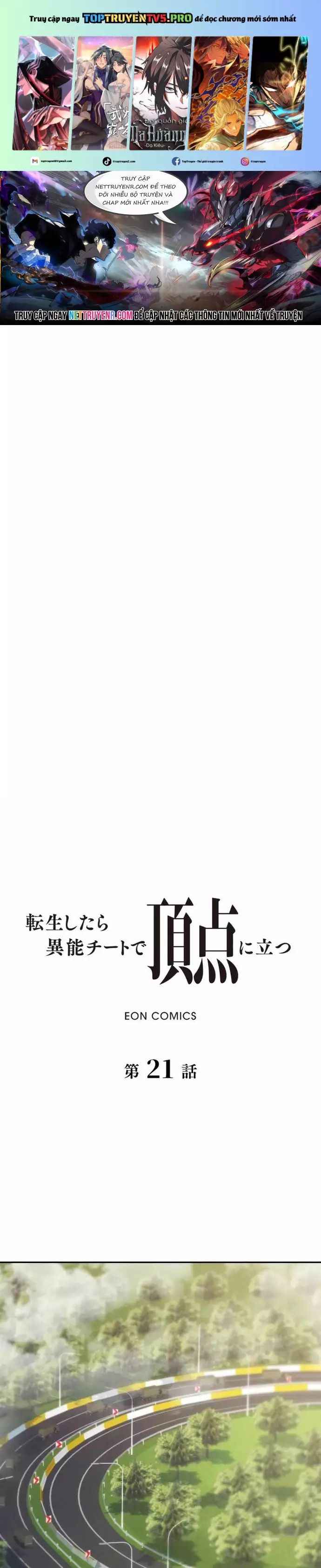 Trùng Sinh: Tôi Đứng Top Nhờ Hệ Thống Gian Lận Chapter 21 - Trang 2