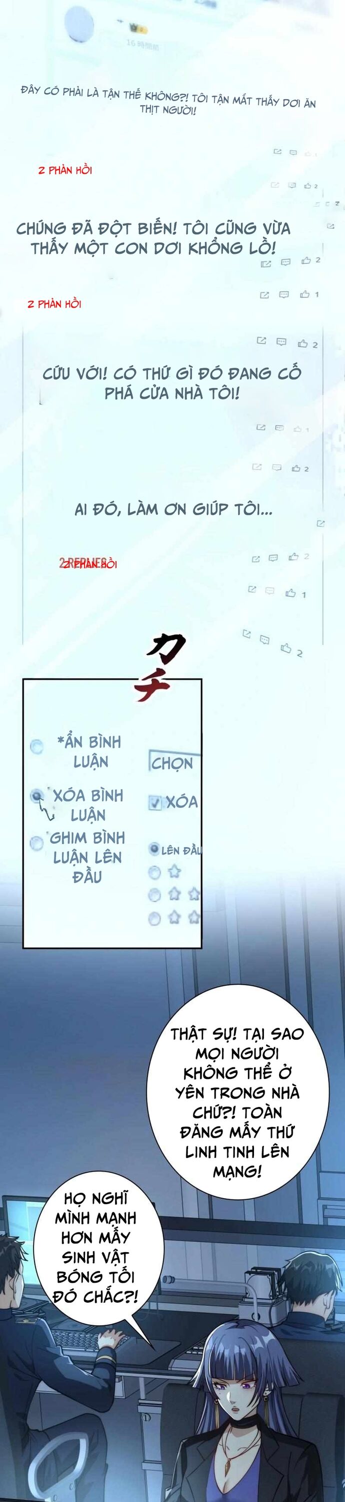 Trùng Sinh: Tôi Đứng Top Nhờ Hệ Thống Gian Lận Chapter 21 - Trang 2