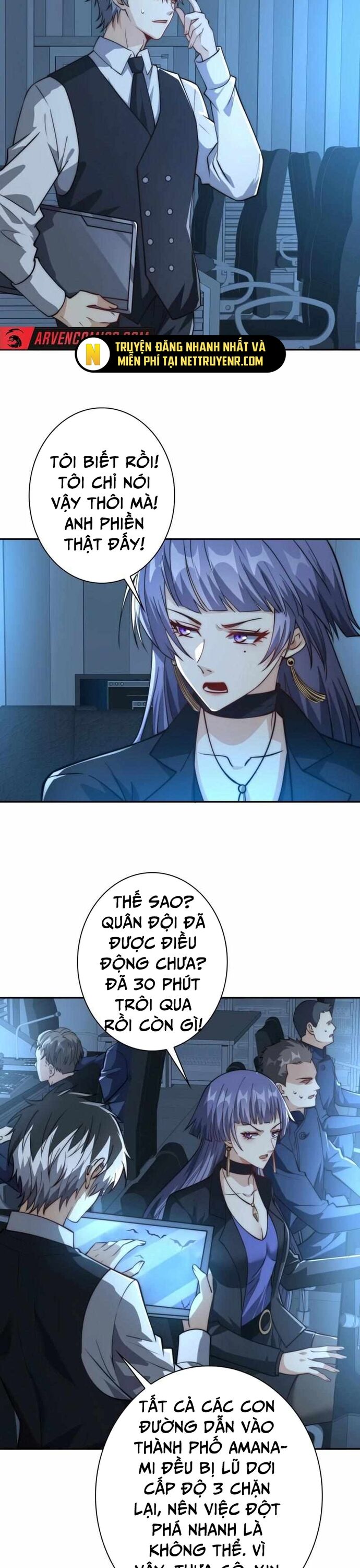 Trùng Sinh: Tôi Đứng Top Nhờ Hệ Thống Gian Lận Chapter 21 - Trang 2