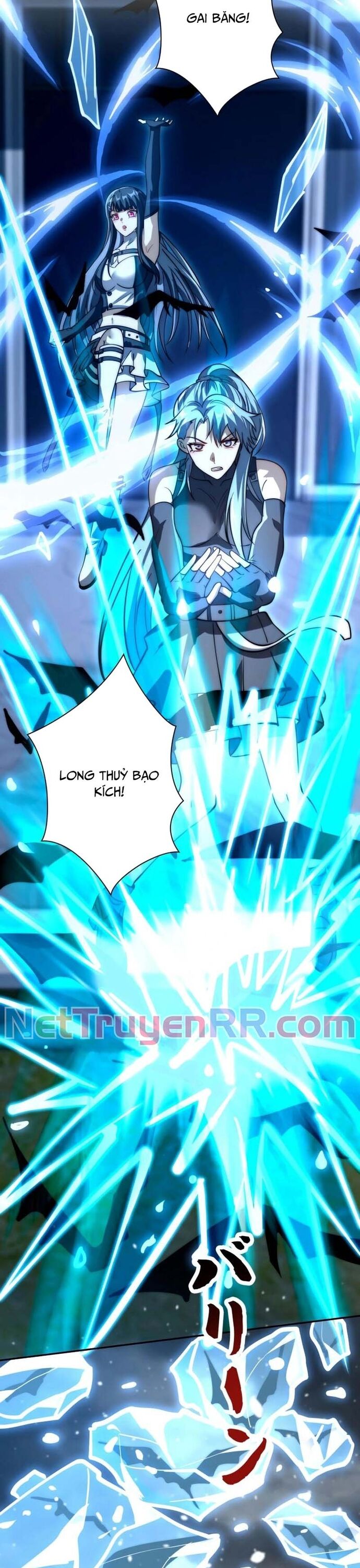 Trùng Sinh: Tôi Đứng Top Nhờ Hệ Thống Gian Lận Chapter 22 - Trang 2