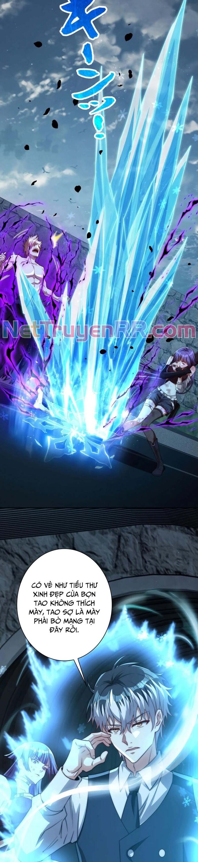 Trùng Sinh: Tôi Đứng Top Nhờ Hệ Thống Gian Lận Chapter 22 - Trang 2