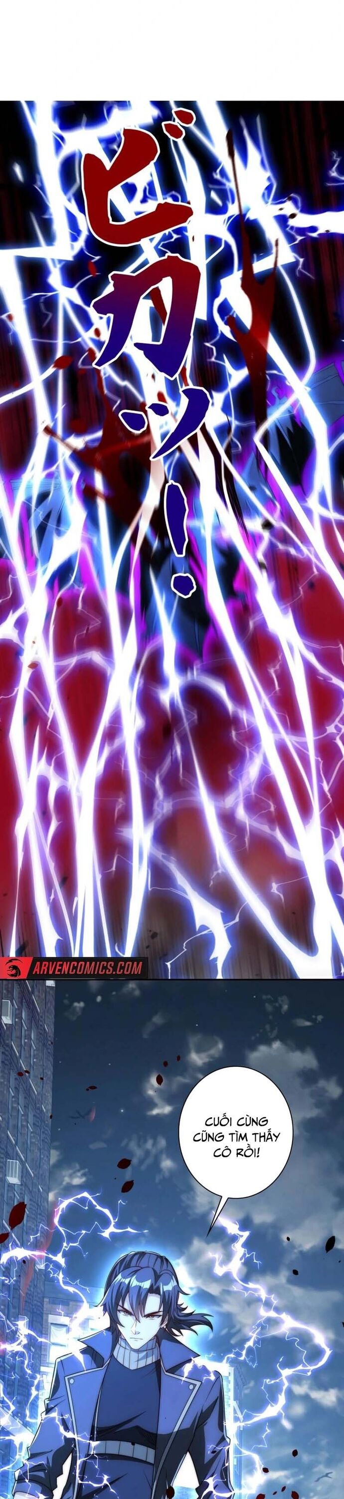 Trùng Sinh: Tôi Đứng Top Nhờ Hệ Thống Gian Lận Chapter 22 - Trang 2