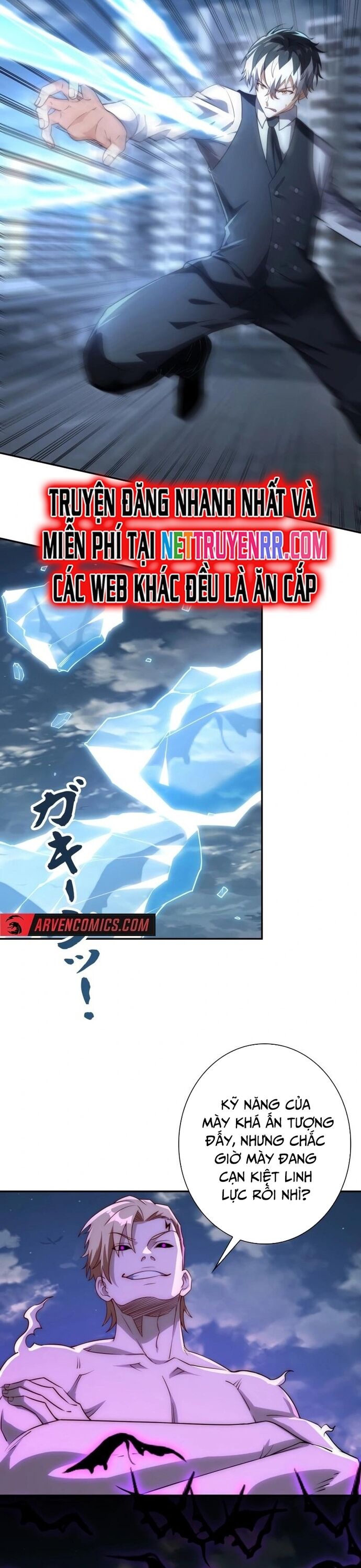 Trùng Sinh: Tôi Đứng Top Nhờ Hệ Thống Gian Lận Chapter 23 - Trang 2