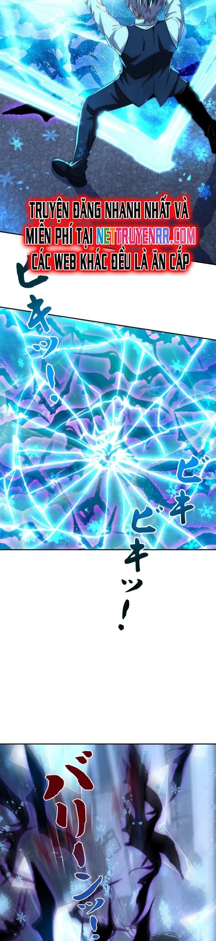 Trùng Sinh: Tôi Đứng Top Nhờ Hệ Thống Gian Lận Chapter 23 - Trang 2