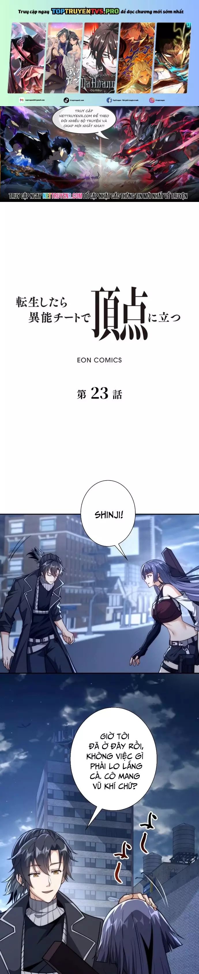 Trùng Sinh: Tôi Đứng Top Nhờ Hệ Thống Gian Lận Chapter 23 - Trang 2