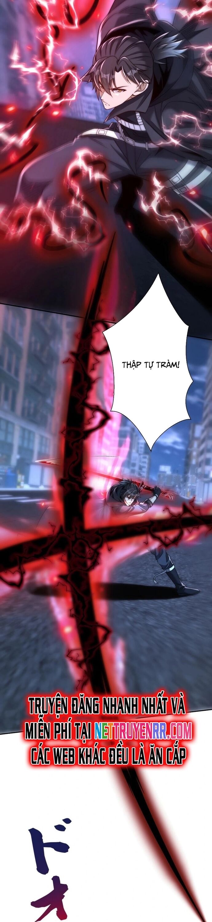 Trùng Sinh: Tôi Đứng Top Nhờ Hệ Thống Gian Lận Chapter 23 - Trang 2