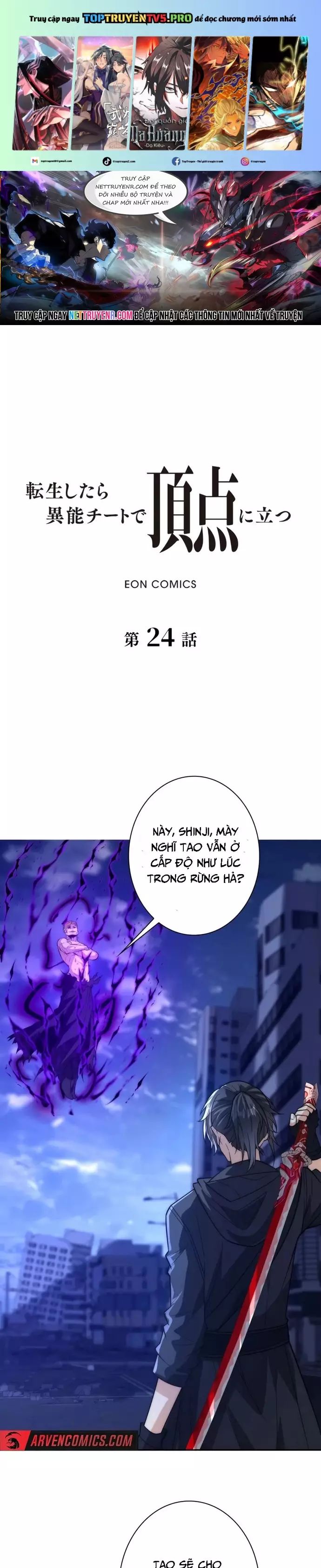 Trùng Sinh: Tôi Đứng Top Nhờ Hệ Thống Gian Lận Chapter 24 - Trang 2