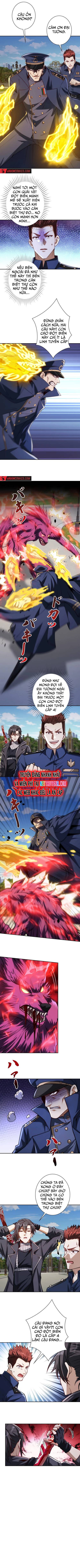 Trùng Sinh: Tôi Đứng Top Nhờ Hệ Thống Gian Lận Chapter 27 - Trang 2