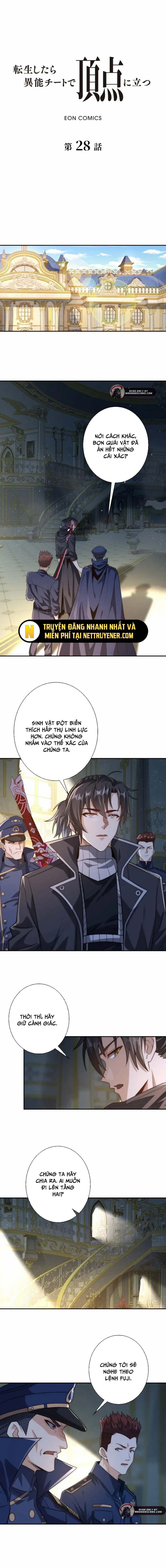 Trùng Sinh: Tôi Đứng Top Nhờ Hệ Thống Gian Lận Chapter 28 - Trang 2