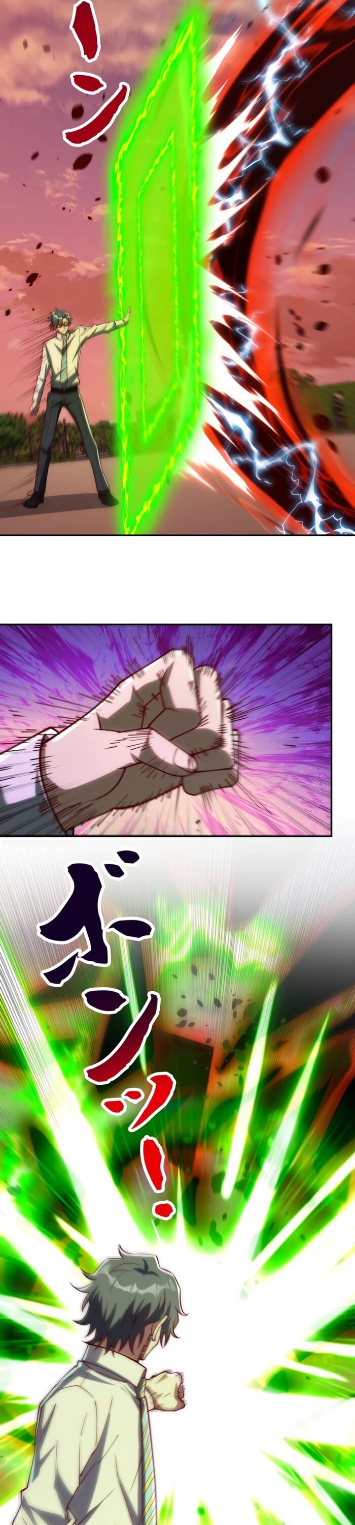 Trùng Sinh: Tôi Đứng Top Nhờ Hệ Thống Gian Lận Chapter 30 - Trang 2