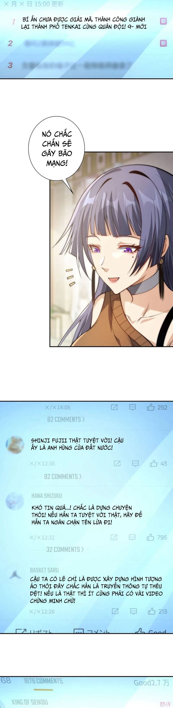 Trùng Sinh: Tôi Đứng Top Nhờ Hệ Thống Gian Lận Chapter 34 - Trang 2