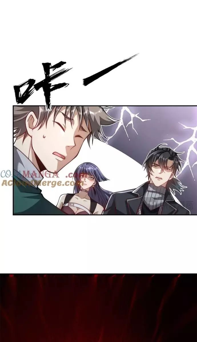 Trùng Sinh: Tôi Đứng Top Nhờ Hệ Thống Gian Lận Chapter 36 - Trang 2