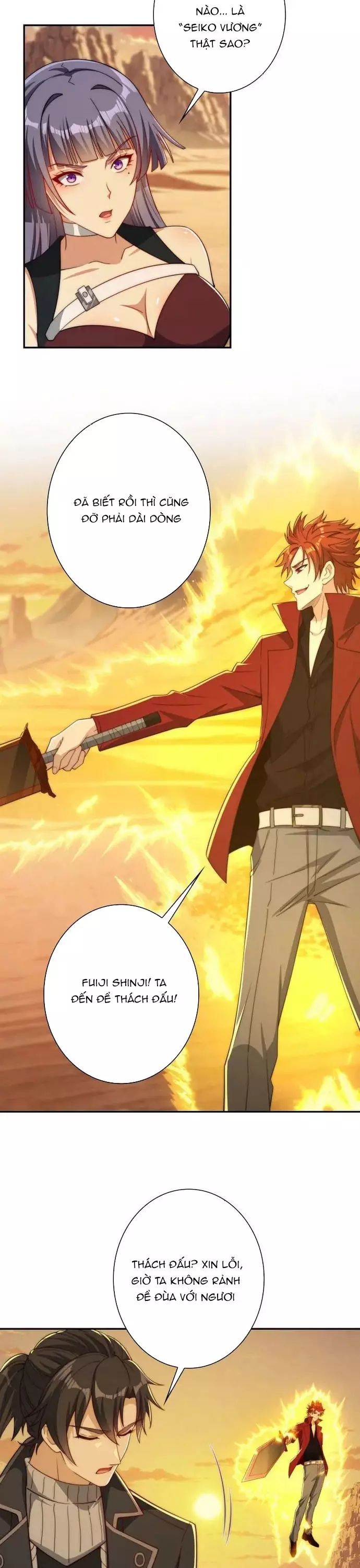 Trùng Sinh: Tôi Đứng Top Nhờ Hệ Thống Gian Lận Chapter 37 - Trang 2