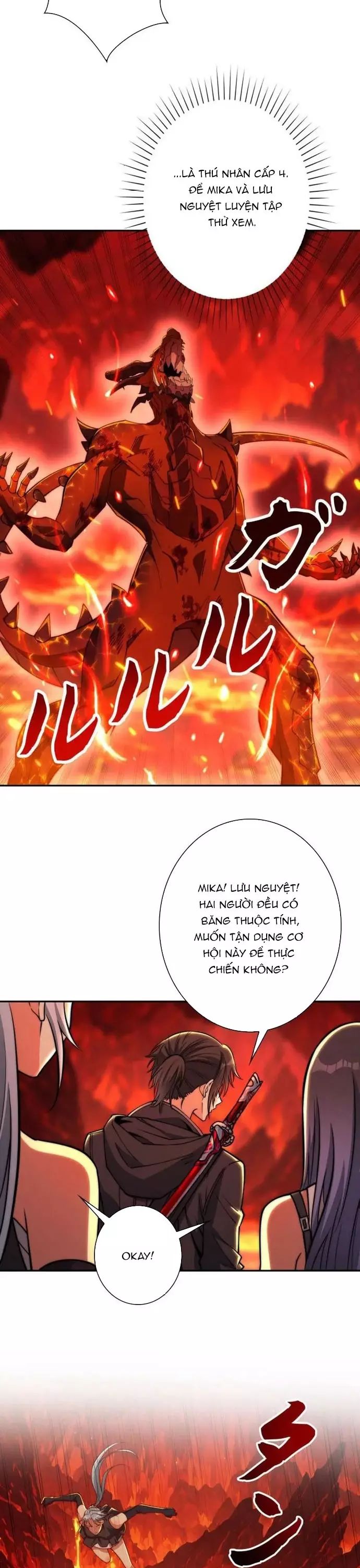 Trùng Sinh: Tôi Đứng Top Nhờ Hệ Thống Gian Lận Chapter 37 - Trang 2