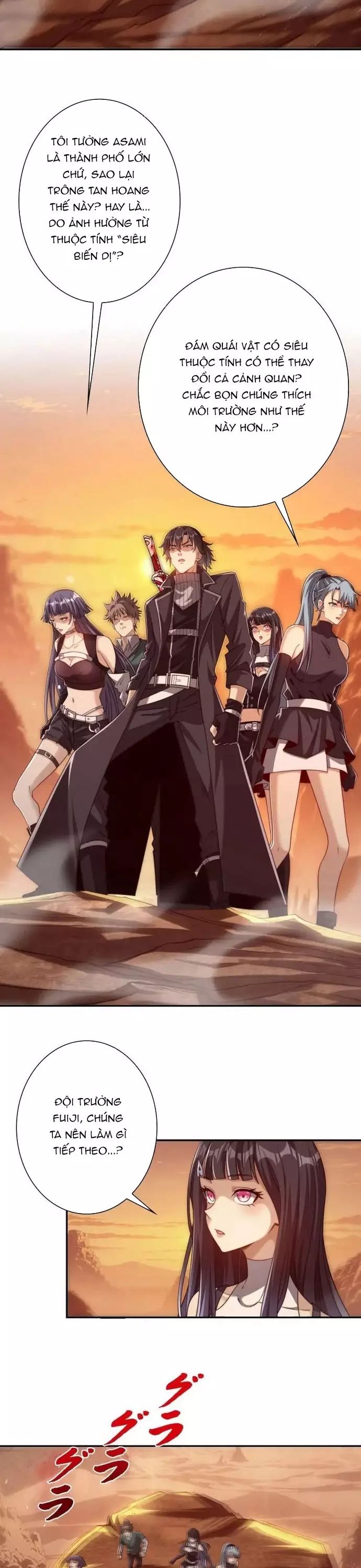 Trùng Sinh: Tôi Đứng Top Nhờ Hệ Thống Gian Lận Chapter 37 - Trang 2