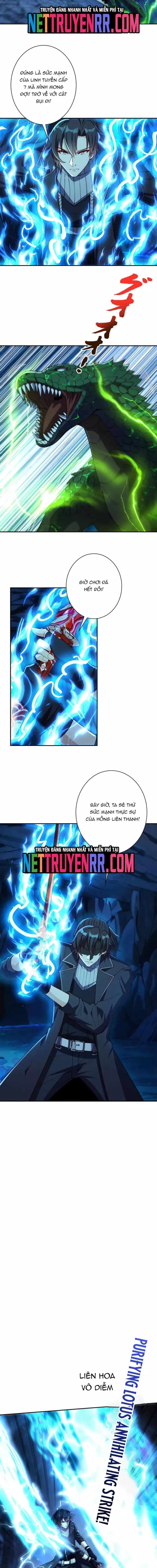 Trùng Sinh: Tôi Đứng Top Nhờ Hệ Thống Gian Lận Chapter 40 - Trang 2