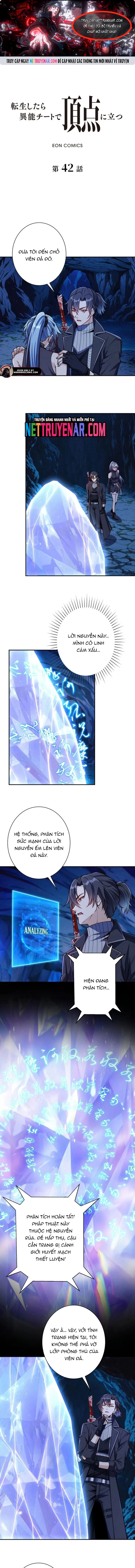 Trùng Sinh: Tôi Đứng Top Nhờ Hệ Thống Gian Lận Chapter 42 - Trang 2