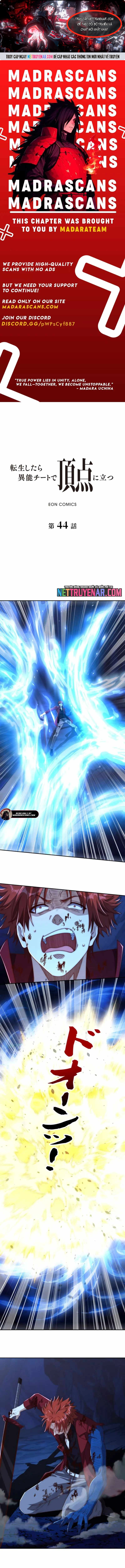 Trùng Sinh: Tôi Đứng Top Nhờ Hệ Thống Gian Lận Chapter 44 - Trang 2