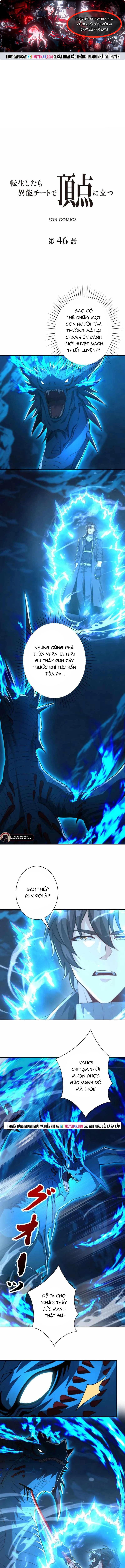 Trùng Sinh: Tôi Đứng Top Nhờ Hệ Thống Gian Lận Chapter 46 - Trang 2