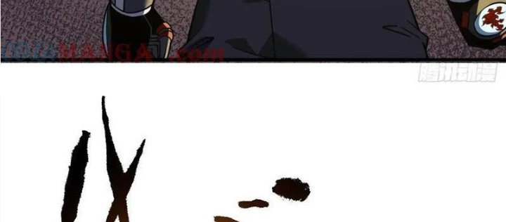 Mệnh Luân Chi Chủ! Khi Dị Biến Giáng Lâm Nhân Gian! Chapter 116 - Trang 2