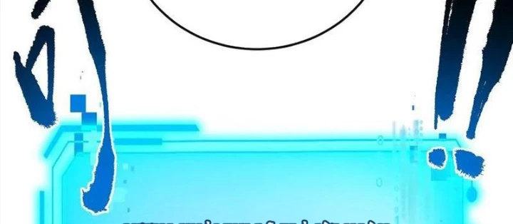 Mệnh Luân Chi Chủ! Khi Dị Biến Giáng Lâm Nhân Gian! Chapter 116 - Trang 2