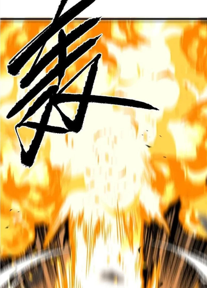 Mệnh Luân Chi Chủ! Khi Dị Biến Giáng Lâm Nhân Gian! Chapter 116 - Trang 2