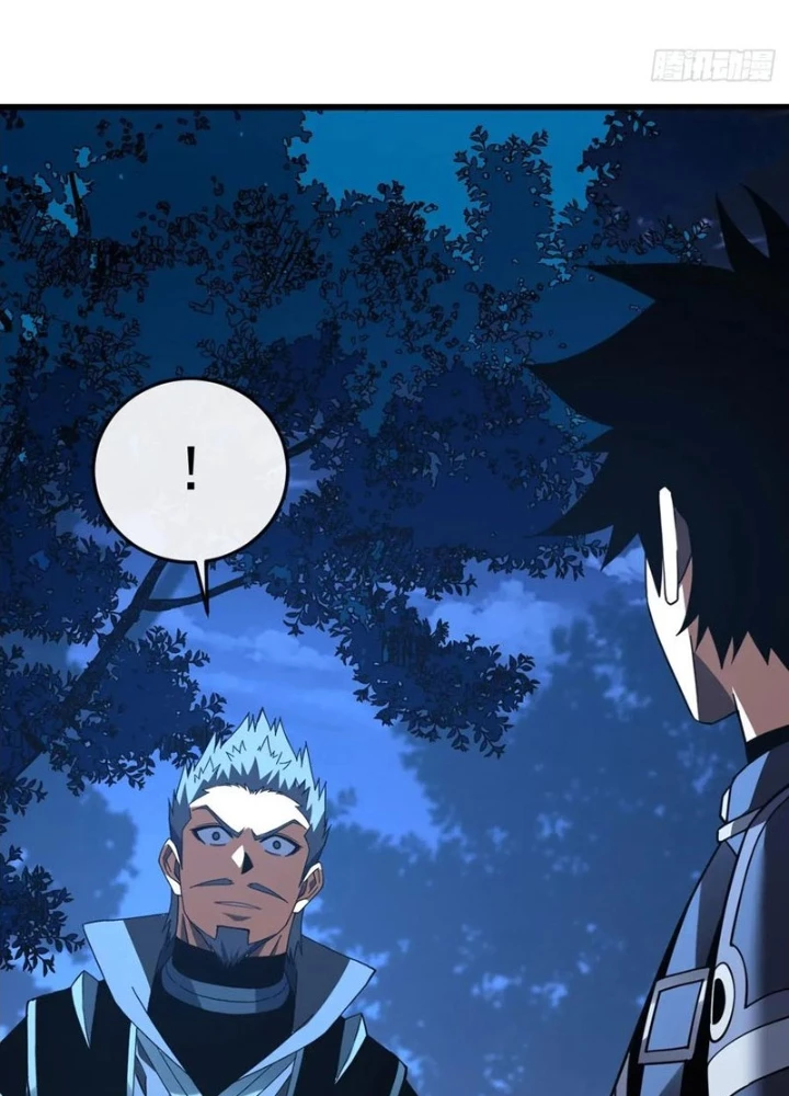 Mệnh Luân Chi Chủ! Khi Dị Biến Giáng Lâm Nhân Gian! Chapter 117 - Trang 2