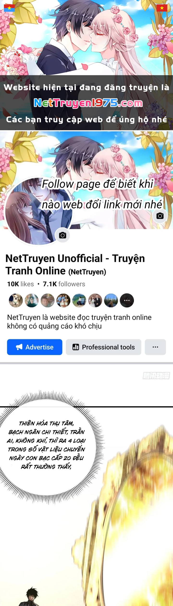 Mệnh Luân Chi Chủ! Khi Dị Biến Giáng Lâm Nhân Gian! Chapter 117 - Trang 2