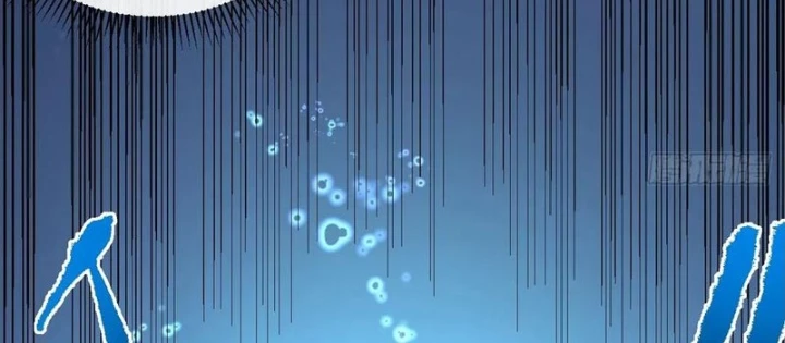 Mệnh Luân Chi Chủ! Khi Dị Biến Giáng Lâm Nhân Gian! Chapter 117 - Trang 2