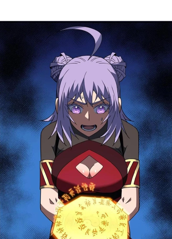 Mệnh Luân Chi Chủ! Khi Dị Biến Giáng Lâm Nhân Gian! Chapter 118 - Trang 2