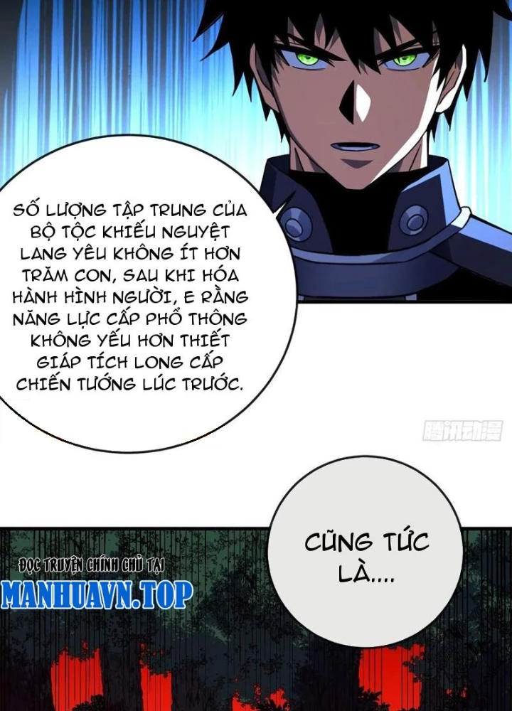 Mệnh Luân Chi Chủ! Khi Dị Biến Giáng Lâm Nhân Gian! Chapter 118 - Trang 2